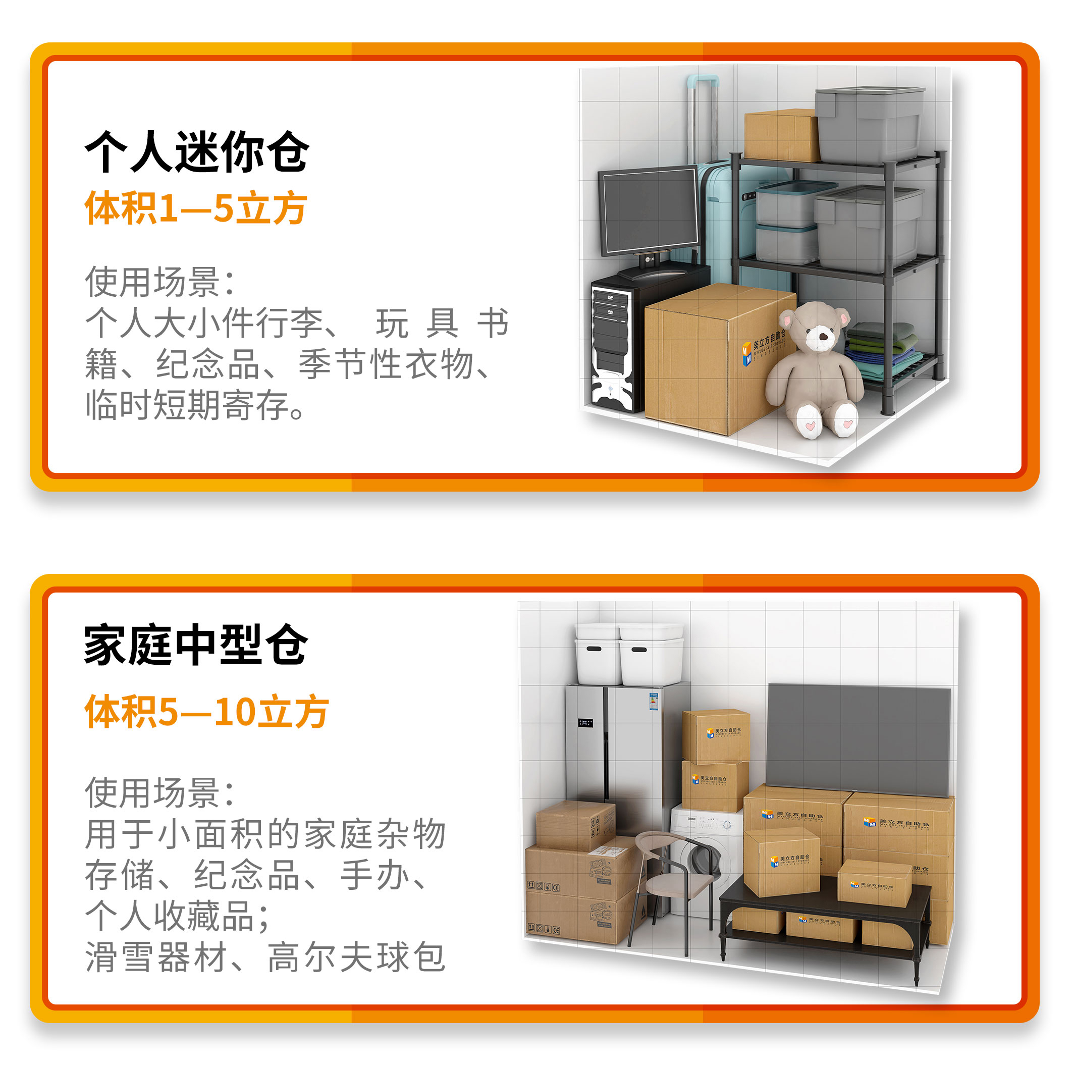 1698050926100397.jpg 01.jpg